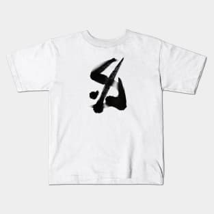 Zen Gesture in Black Ink Kids T-Shirt